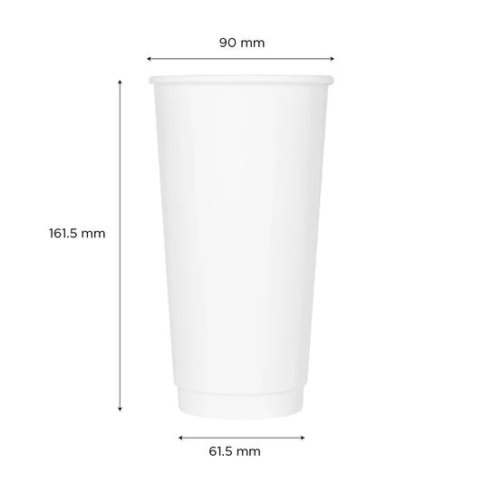 90mm 20oz Insulated Paper Hot Cup, White