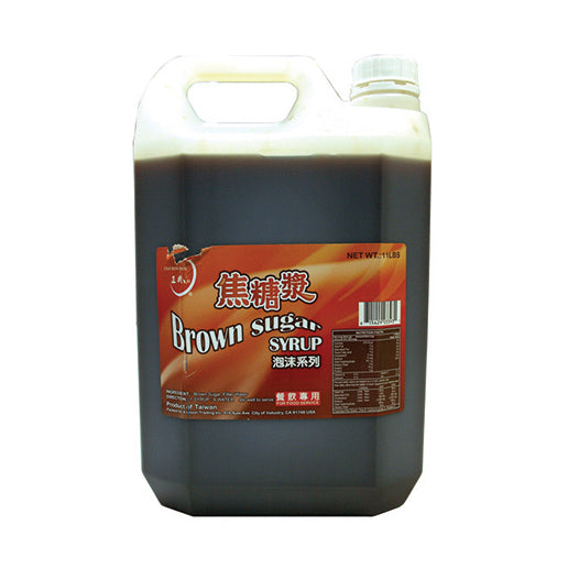 Brown Sugar Syrup - National Grocers