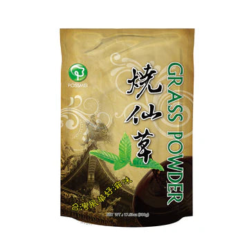 Grass Jelly Powder - National Grocers