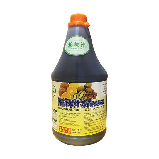 Star Fruit Syrup - National Grocers