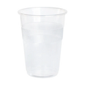 75mm 9oz PP Plastic Cold Cup