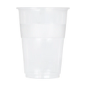 75mm 9oz PP Plastic Cold Cup