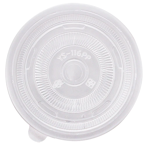 116mm PP Plastic Flat Lids